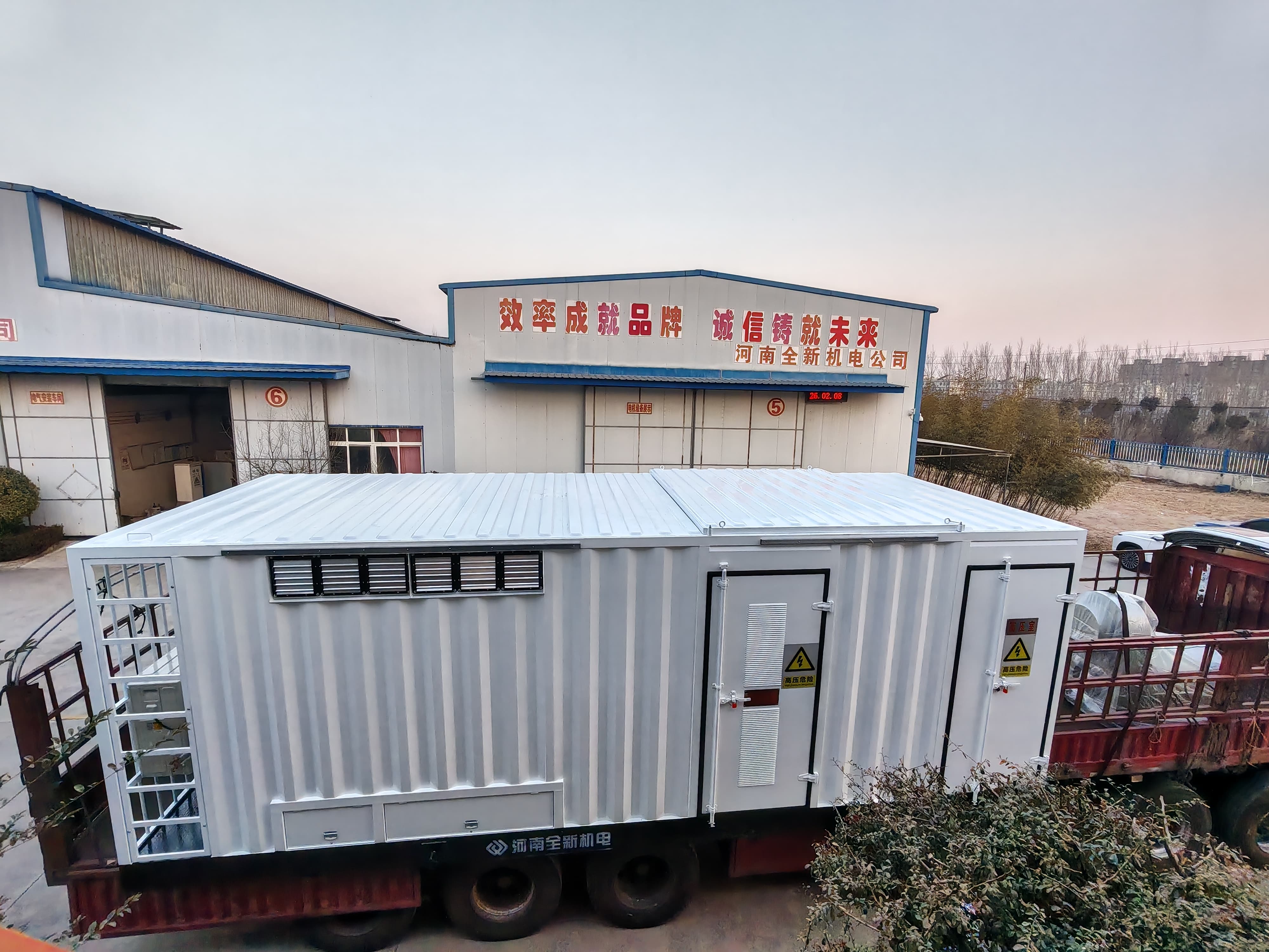 3150kva箱變配1250kw正壓防爆變（biàn）頻調速電機發（fā）往靖邊鑽井現場