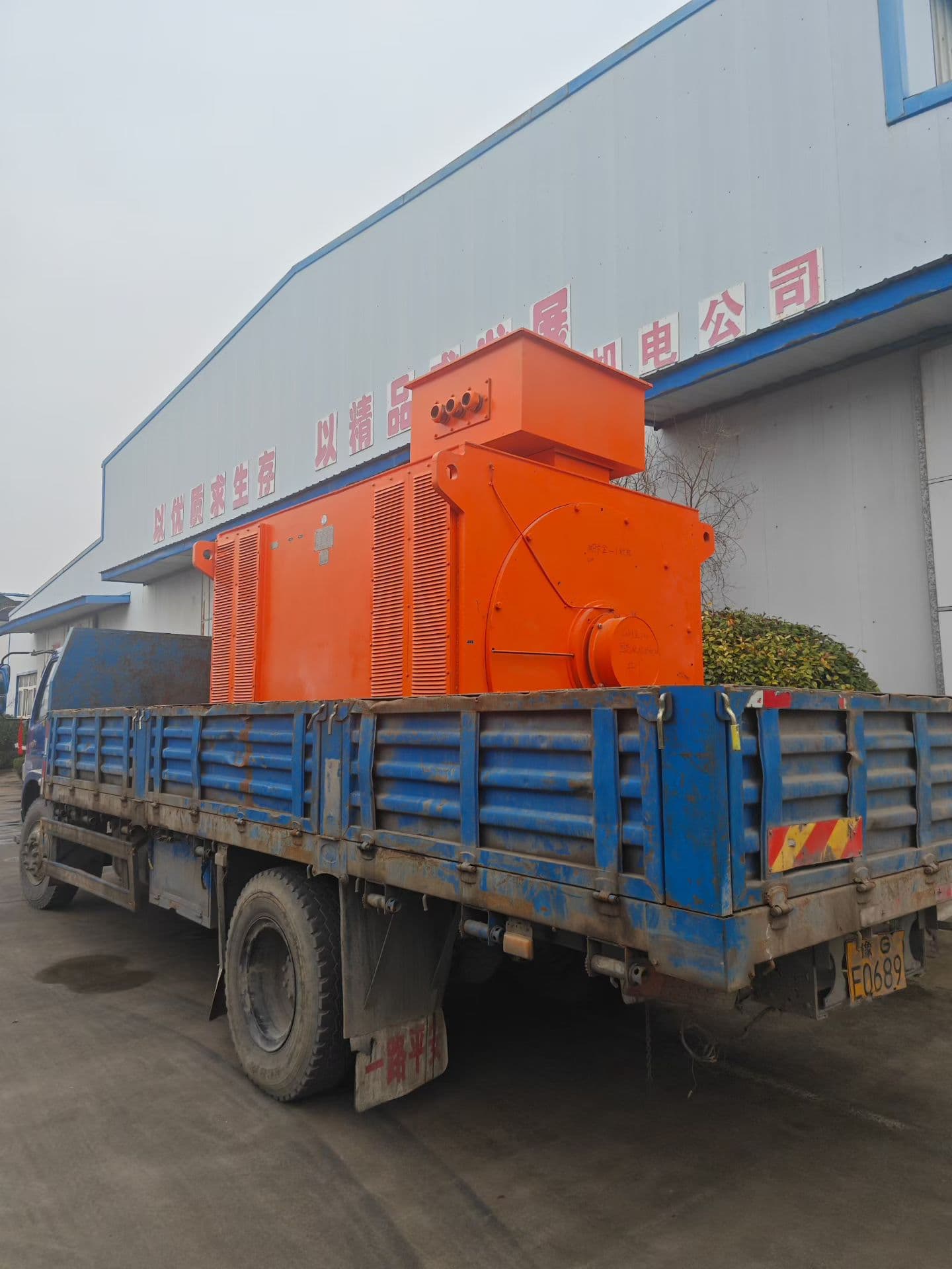 3600kw 電機來公司保養（yǎng）